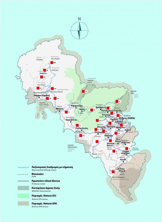 Andros Maisonettes Áyios Pétros 외부 사진